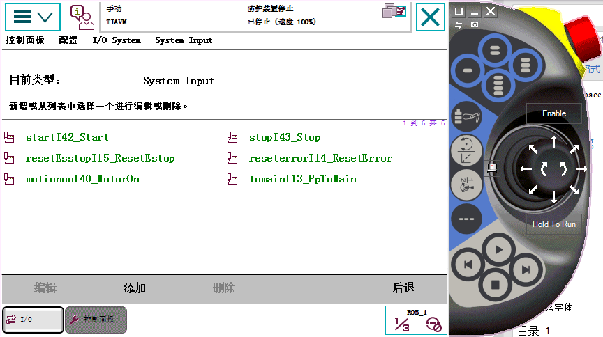 6cb068f0-54f2-11f0-b715-92fbcf53809c.png