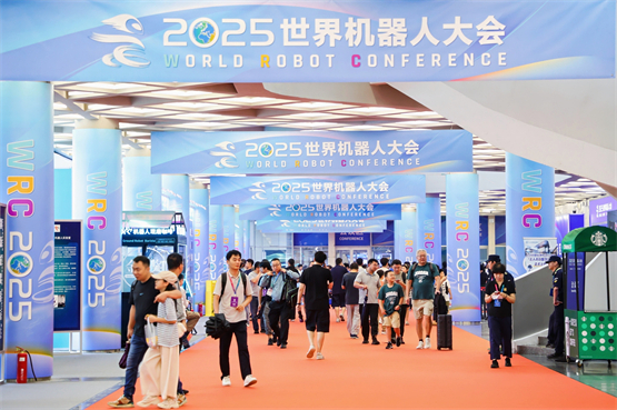 直击世界机器人大会：汉威科技感知技术推动机器人进化