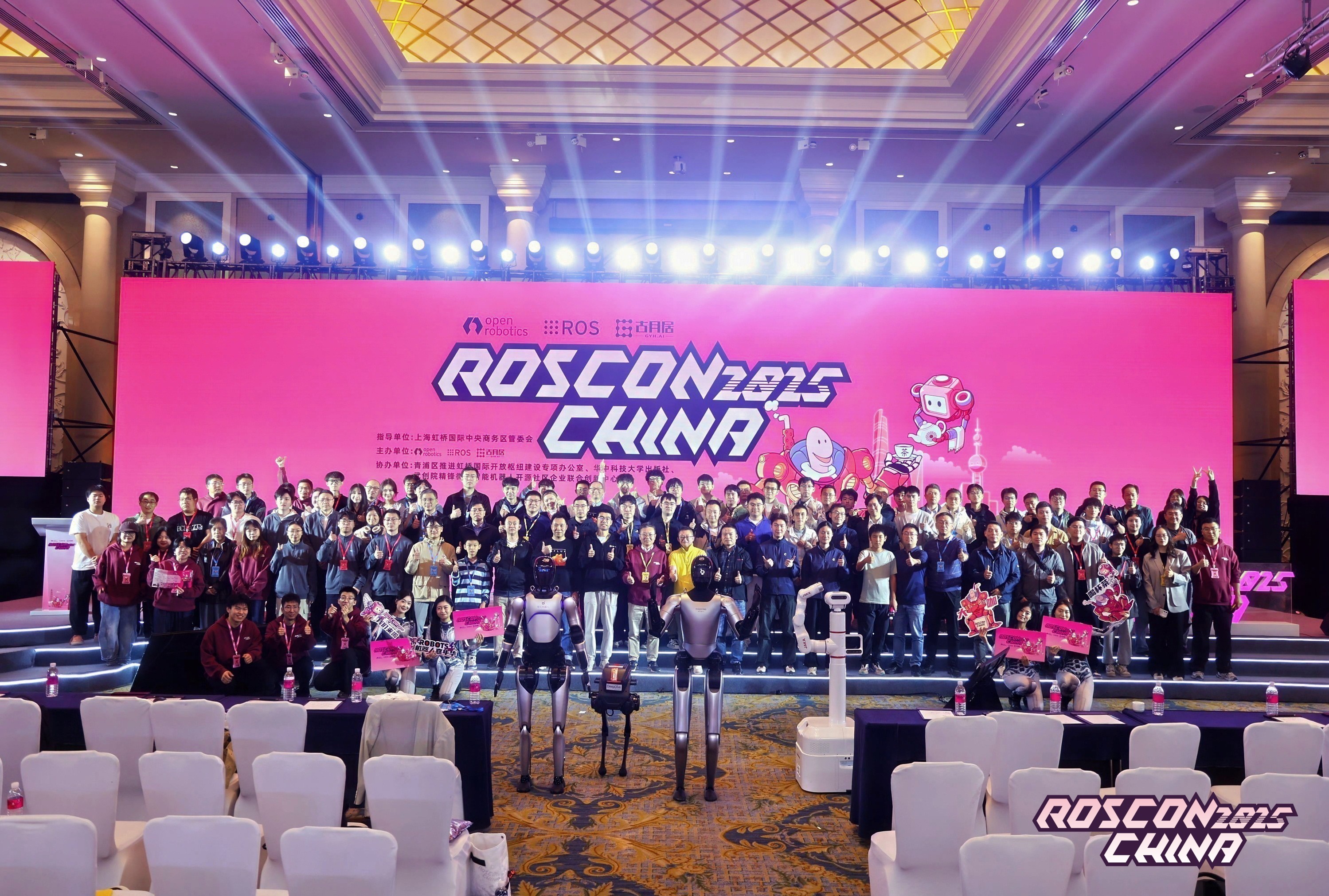 展会聚焦 | 合众恒跃亮相ROSCon China 2025
