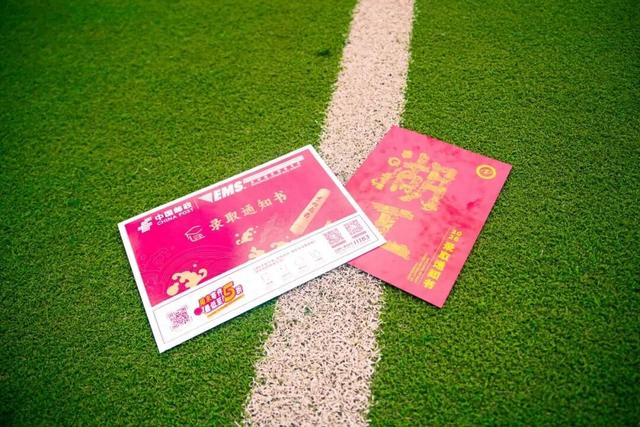 湖北工业大学2026高考录取通知书来了！
