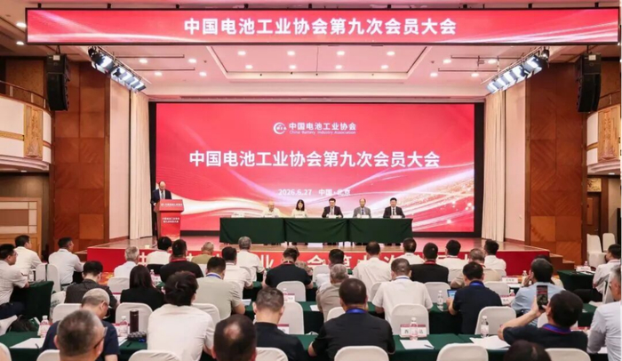 圣阳股份当选中国电池工业协会副理事长单位聚力赋能绿色能源新程