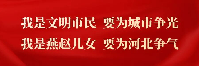 【我为环保作贡献、献良策、当卫士】满城区政企同心跑出工业绿色低碳转型加速度