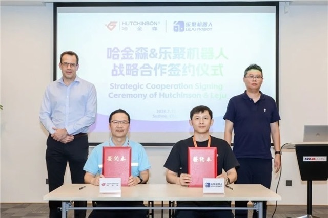乐聚机器人与哈金森达成战略合作，共拓具身智能工业落地新路径