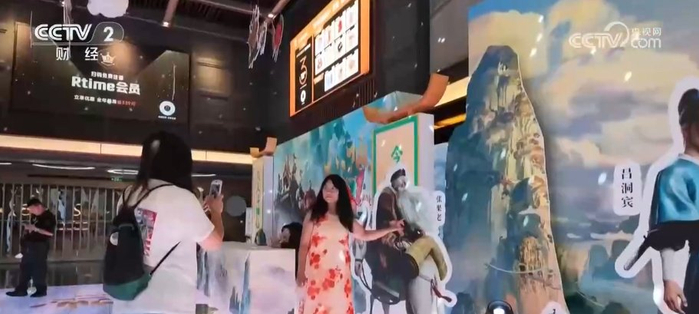 电影产业“新”观察 | 国产动画工业化提速 高热度口碑让中华文脉在大银幕“年轻化”传播