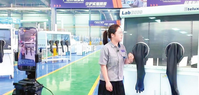 工业品直播乘云起丨在云端唱响智造品牌——魏县工业品直播激活产业发展新动能