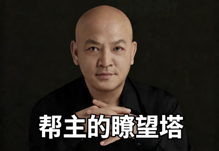 帮主观察｜钼铁一天跳1500，“工业维生素”蹭上AI半导体顺风车