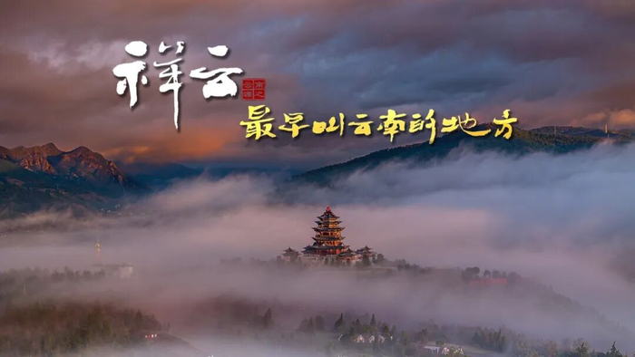 州人大到祥云调研工业辣椒产业发展情况
