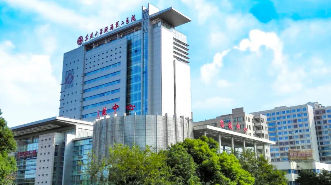 苏州大学附属第二医院（核工业总医院）2026年度补充公开招聘公告