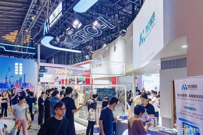 从WAIC现场到全球工厂：微亿智造成就工业物理AI实干派