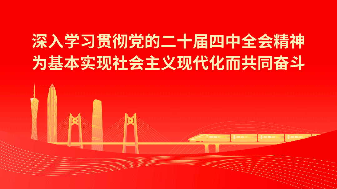 赖惠镇调研新型工业化工作 聚力园区提质赋能“百千万工程”