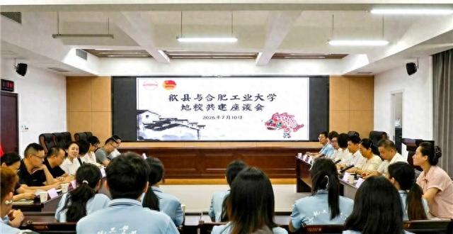 合肥工业大学“徽脉非遗·数智赋兴”实践团探索非遗活态传承新路径