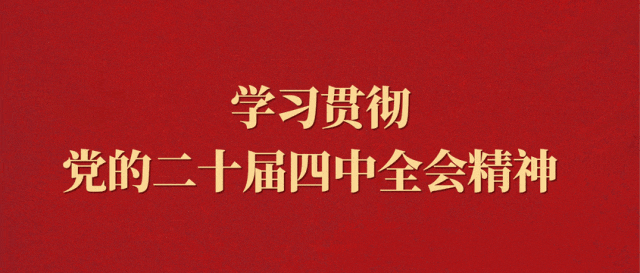 【央媒聚焦】河北石家庄行唐县以工业品直播助企发展