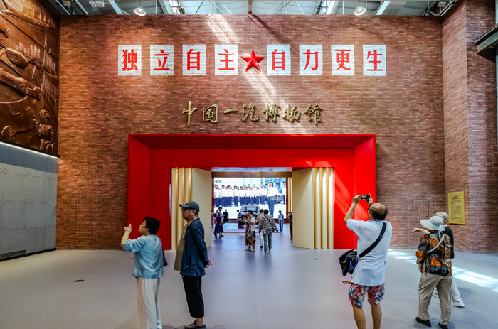 重塑记忆 吉林工业旅游加速蝶变
