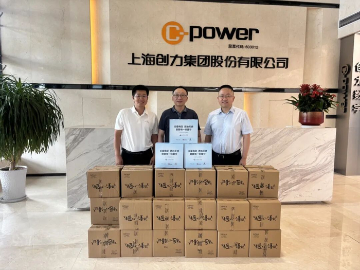 高温下的守护！青浦工业园区、青浦重固镇总工会为创力集团“送清凉”