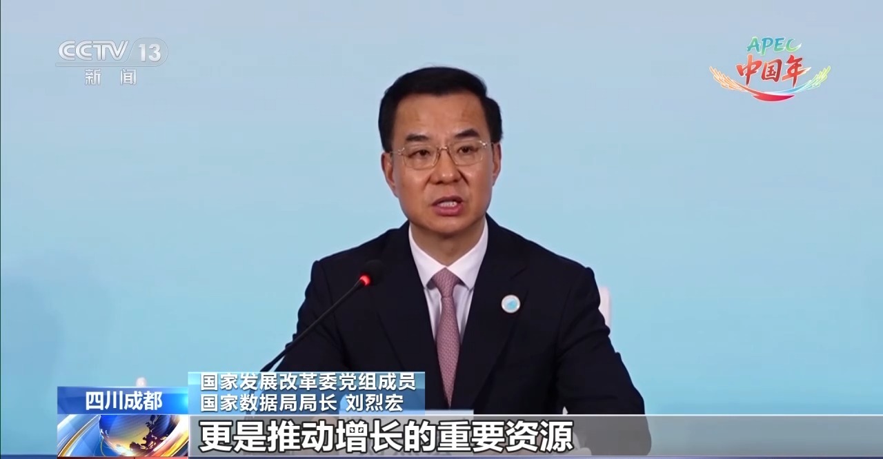 12分钟下线一台工业机器人 成都打造人工智能产业高地