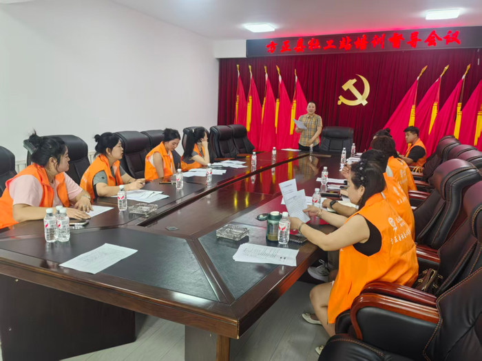 精准培训强基础 提质赋能促提升 方正县民政局开展社工业务能力专项培训