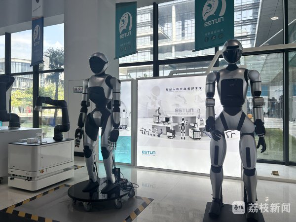 【活力中国调研行】从自动化迈向自主化，南京工业设备正在长出智慧大脑