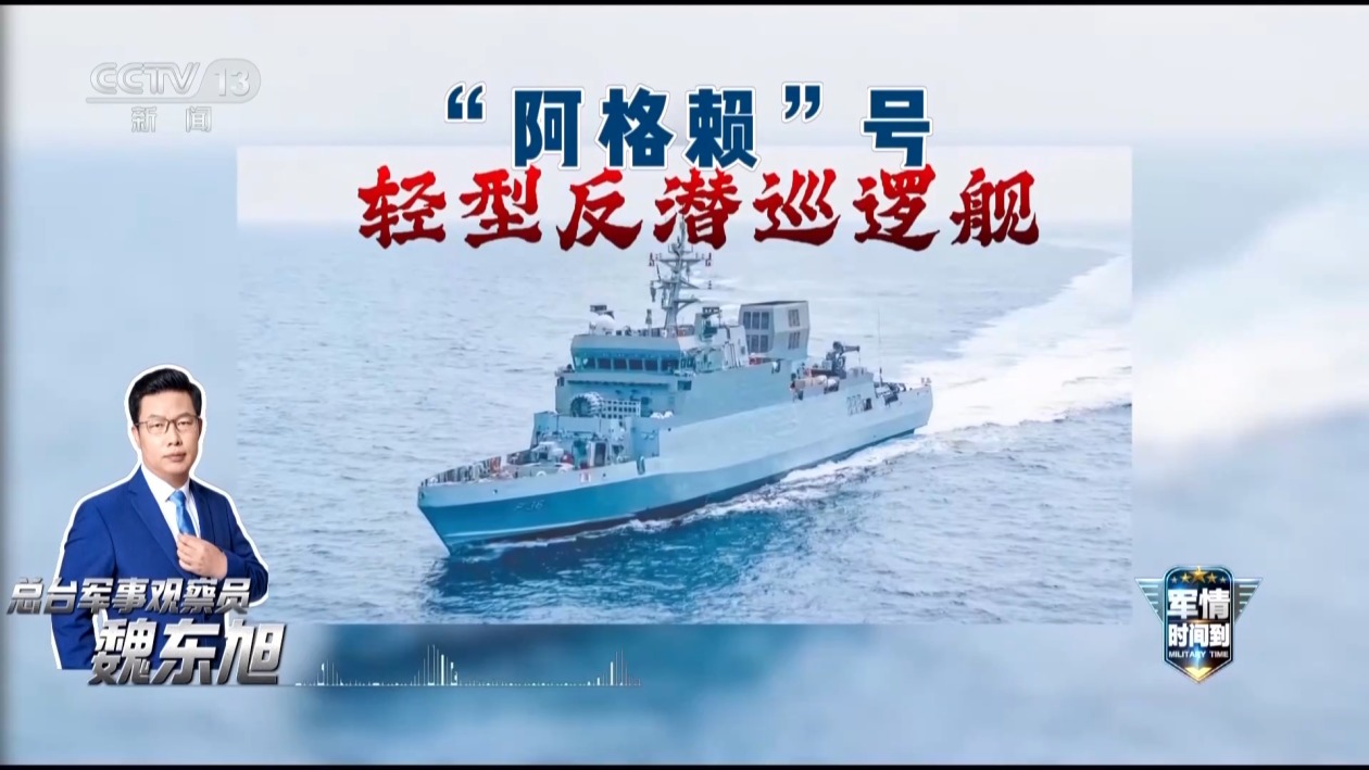 印度造舰开启“暴走模式” 专家：和工业强国还有很大差距