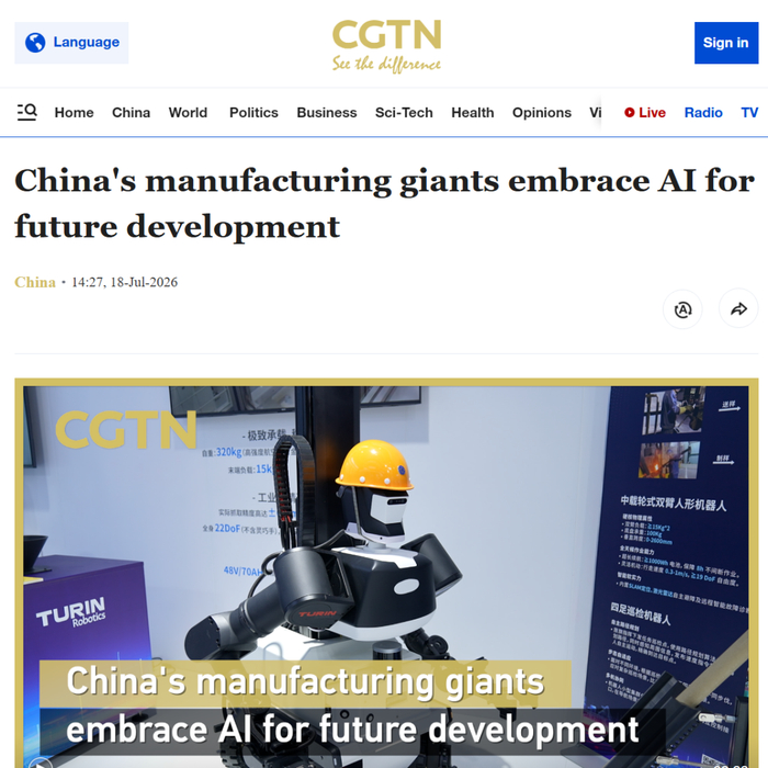 媒体聚焦！宝信工业AI成果刷屏WAIC