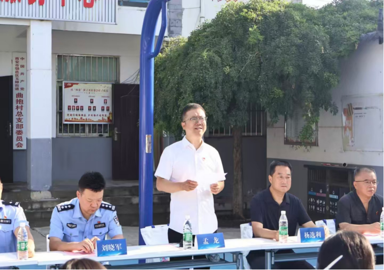 （图为各地方代表分别致辞）