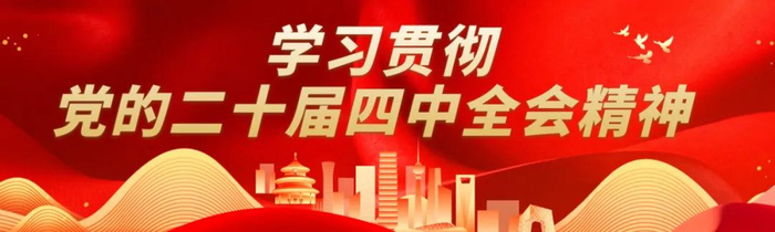 我县举行2026年“十大工程”工业领域观摩督导活动