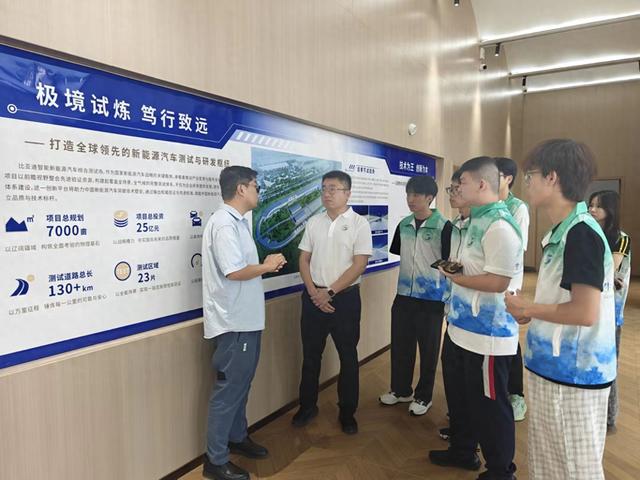 广东工业大学实践团赴广西隆安调研 科创力量助力粤桂绿色产业协同