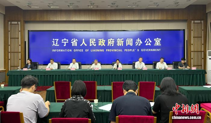 辽宁全域推进工业用地“标准地”出让
