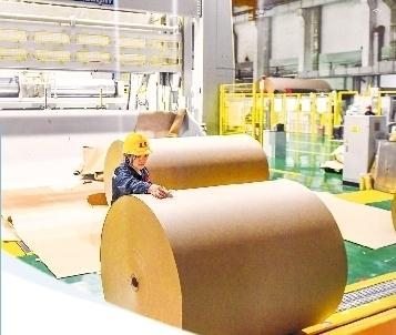 黔西南工业经济稳中求进 “四个大抓”发力 向新向优提质