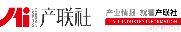 这种工业副产品半年暴涨2倍多！上游利润翻倍，下游开工腰斩