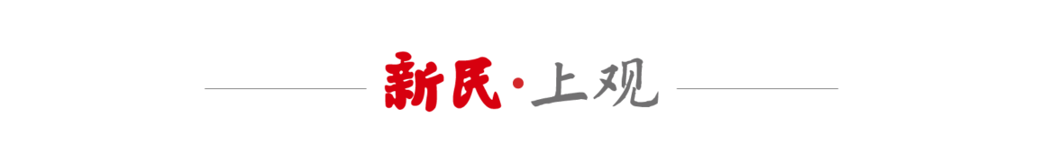 复刻“老师傅”“看懂”流水线 上海交大团队研发国产工业大模型赋能制造车间