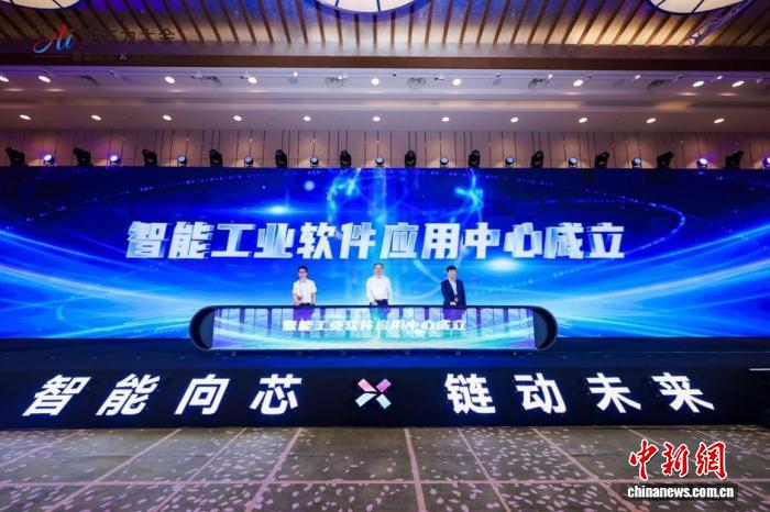 AI赋能半导体产业 中国探索工业智能化落地