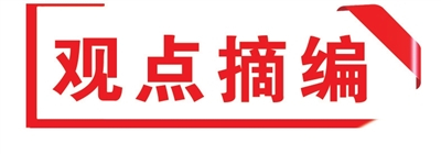 工业旅游新场景别开生面