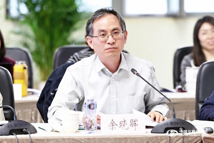 工业和信息化部、农业农村部，同日迎来新任副部长