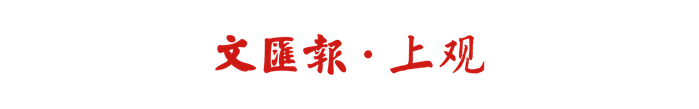 第二十六届中国国际工业博览会即将开幕，亮点展品抢先看