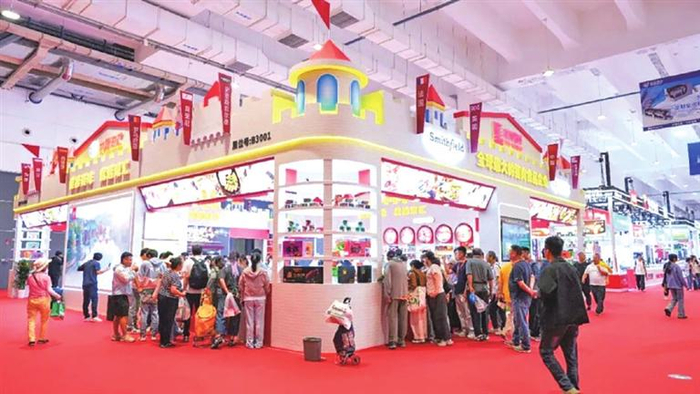 双汇300多种产品亮相国际肉类工业展